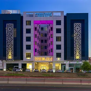 *** Aparthotel Hafawah Saudi-Arabien